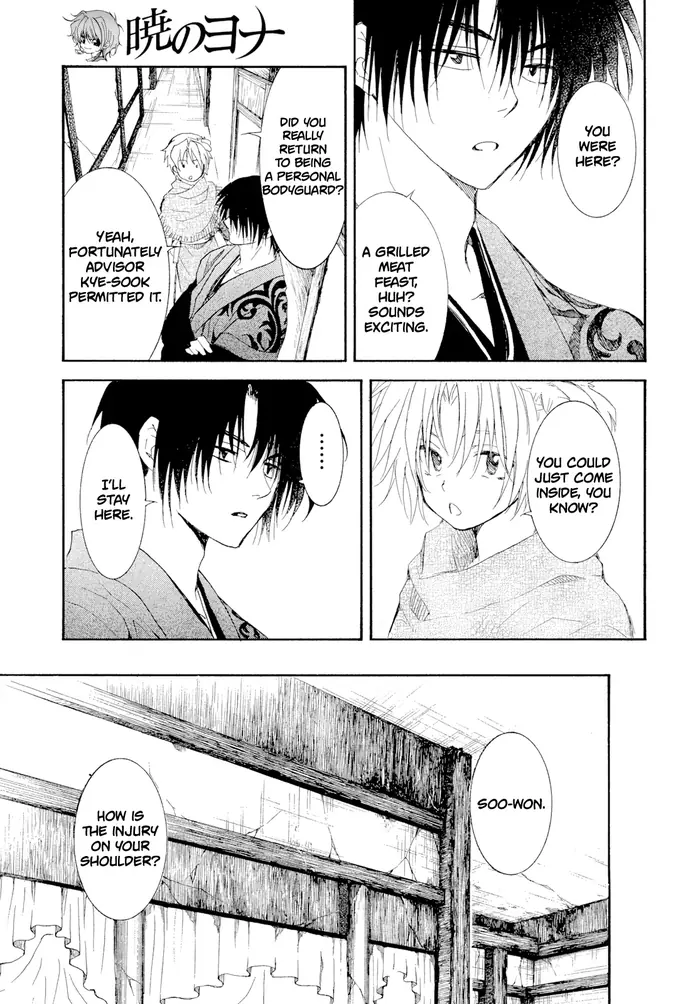 Yona of the Dawn Chapter 276 image 10_optimized